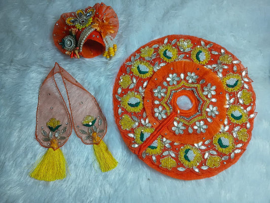 Orange net poshak with white beads and yellow flower